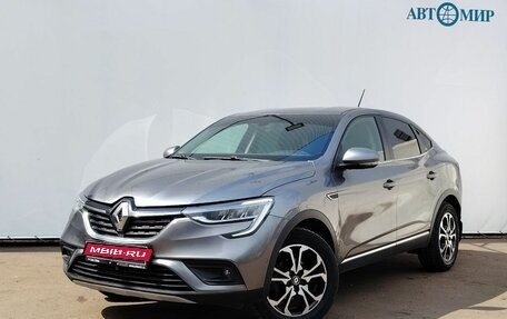 Renault Arkana I, 2019 год, 1 700 000 рублей, 1 фотография
