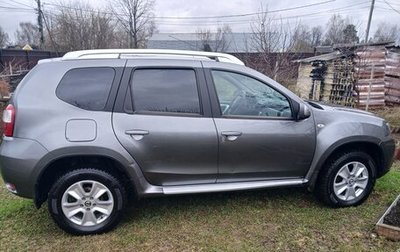 Nissan Terrano III, 2021 год, 1 600 000 рублей, 1 фотография