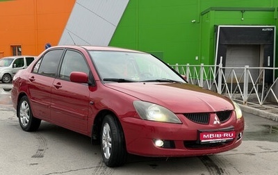 Mitsubishi Lancer IX, 2005 год, 330 000 рублей, 1 фотография