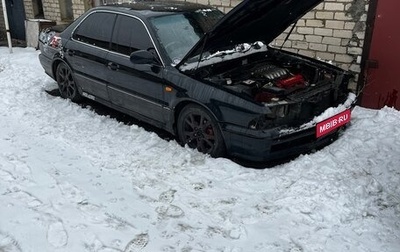 Mitsubishi Diamante I, 1992 год, 230 000 рублей, 1 фотография