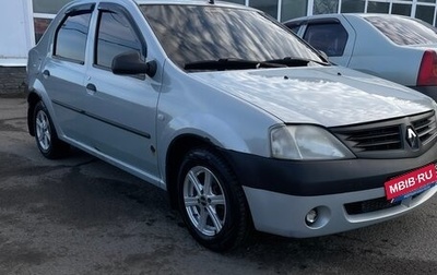 Renault Logan I, 2005 год, 240 000 рублей, 1 фотография