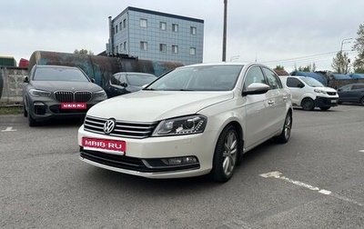 Volkswagen Passat B7, 2012 год, 1 350 000 рублей, 1 фотография