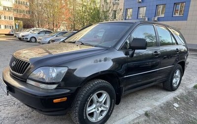 Lexus RX IV рестайлинг, 1999 год, 580 000 рублей, 1 фотография