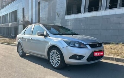 Ford Focus II рестайлинг, 2009 год, 780 000 рублей, 1 фотография