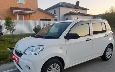 Toyota Passo III, 2019 год, 1 025 000 рублей, 1 фотография