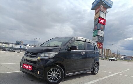 Honda N-WGN I рестайлинг, 2016 год, 920 000 рублей, 1 фотография