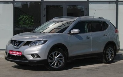 Nissan X-Trail, 2015 год, 1 565 000 рублей, 1 фотография