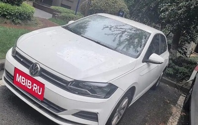 Volkswagen Polo, 2022 год, 1 243 000 рублей, 1 фотография