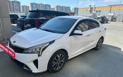 KIA Rio IV, 2021 год, 1 860 000 рублей, 1 фотография