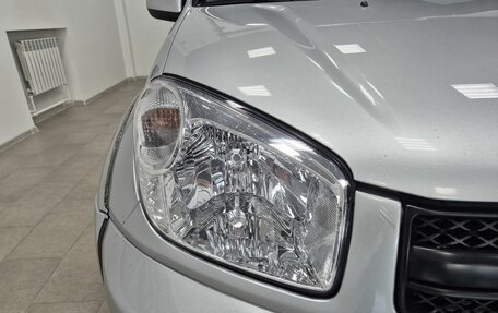 Toyota RAV4, 2004 год, 756 000 рублей, 9 фотография