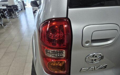 Toyota RAV4, 2004 год, 756 000 рублей, 11 фотография