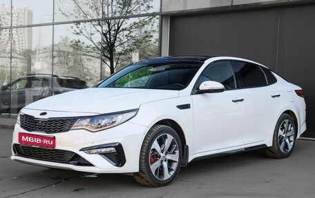 KIA Optima IV, 2018 год, 2 650 000 рублей, 1 фотография
