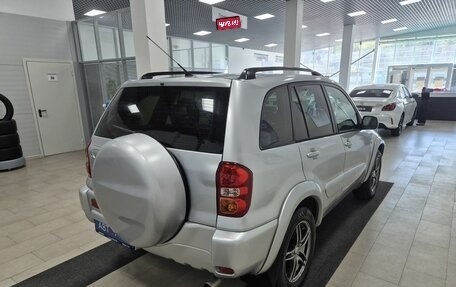 Toyota RAV4, 2004 год, 756 000 рублей, 7 фотография