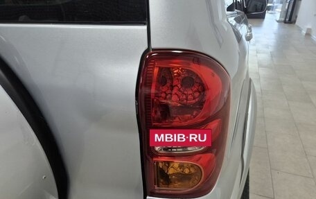 Toyota RAV4, 2004 год, 756 000 рублей, 12 фотография
