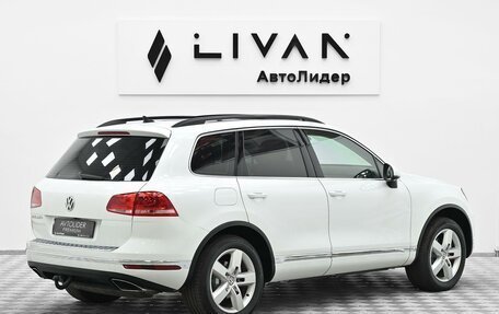 Volkswagen Touareg III, 2015 год, 2 425 000 рублей, 4 фотография