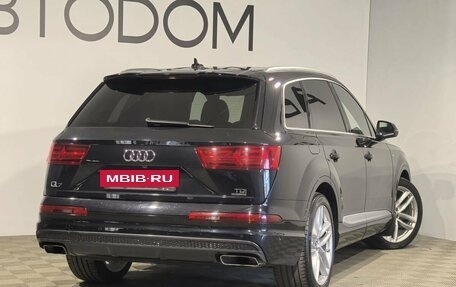 Audi Q7, 2016 год, 4 699 000 рублей, 2 фотография