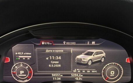 Audi Q7, 2016 год, 4 699 000 рублей, 23 фотография
