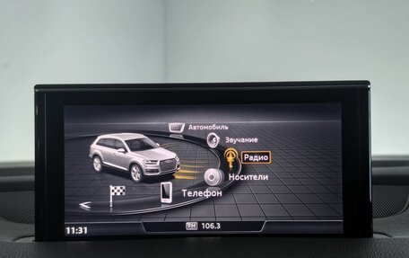 Audi Q7, 2016 год, 4 699 000 рублей, 36 фотография