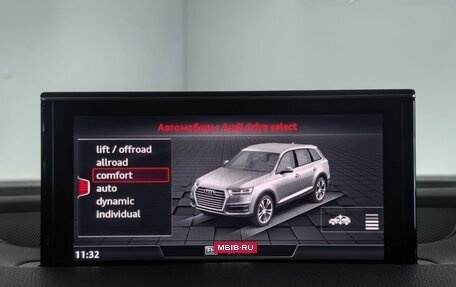 Audi Q7, 2016 год, 4 699 000 рублей, 39 фотография