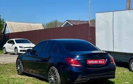 Mercedes-Benz C-Класс, 2015 год, 1 970 000 рублей, 3 фотография