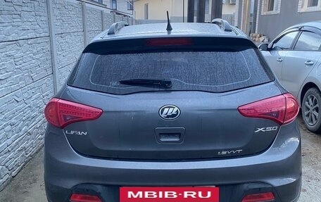 Lifan X50, 2016 год, 700 000 рублей, 2 фотография
