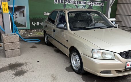 Hyundai Accent II, 2005 год, 360 000 рублей, 6 фотография