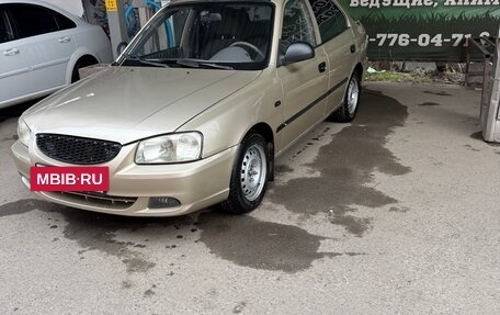 Hyundai Accent II, 2005 год, 360 000 рублей, 2 фотография