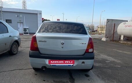 Renault Logan I, 2005 год, 240 000 рублей, 3 фотография