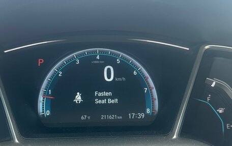 Honda Civic IX, 2015 год, 1 400 000 рублей, 12 фотография