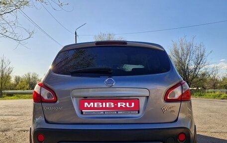 Nissan Qashqai, 2011 год, 1 180 000 рублей, 7 фотография