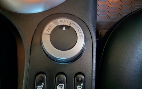 Nissan Qashqai, 2011 год, 1 180 000 рублей, 22 фотография