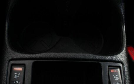 Nissan X-Trail, 2015 год, 1 565 000 рублей, 20 фотография