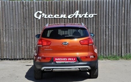 KIA Sportage III, 2014 год, 1 500 000 рублей, 4 фотография