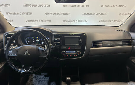 Mitsubishi Outlander III рестайлинг 3, 2015 год, 1 699 000 рублей, 14 фотография