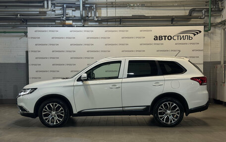 Mitsubishi Outlander III рестайлинг 3, 2015 год, 1 699 000 рублей, 8 фотография
