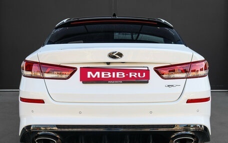 KIA Optima IV, 2018 год, 2 650 000 рублей, 5 фотография
