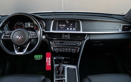 KIA Optima IV, 2018 год, 2 650 000 рублей, 11 фотография
