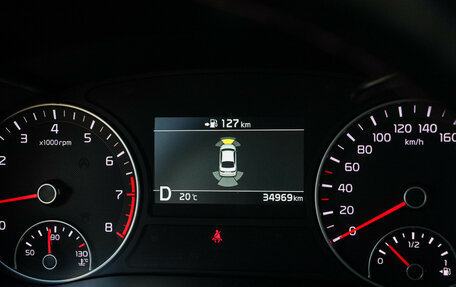 KIA Optima IV, 2018 год, 2 650 000 рублей, 21 фотография
