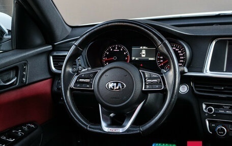 KIA Optima IV, 2018 год, 2 650 000 рублей, 13 фотография
