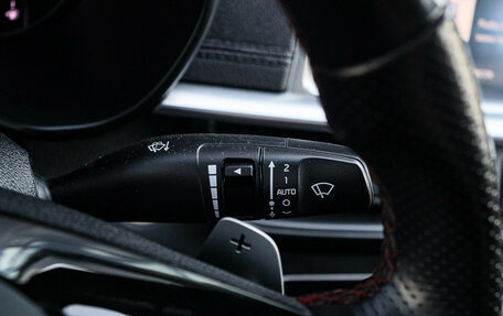 KIA Optima IV, 2018 год, 2 650 000 рублей, 30 фотография