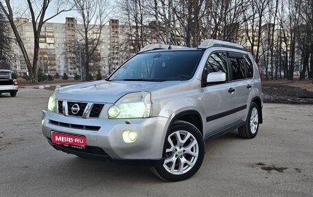 Nissan X-Trail, 2008 год, 790 000 рублей, 1 фотография