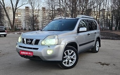 Nissan X-Trail, 2008 год, 790 000 рублей, 1 фотография