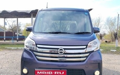 Nissan Dayz Roox I рестайлинг, 2015 год, 500 000 рублей, 1 фотография