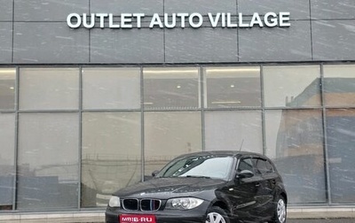 BMW 1 серия, 2008 год, 599 000 рублей, 1 фотография