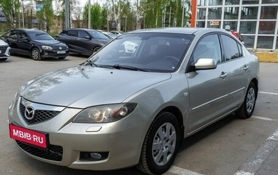 Mazda 3, 2008 год, 493 000 рублей, 1 фотография