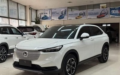 Honda Vezel, 2023 год, 1 490 000 рублей, 1 фотография