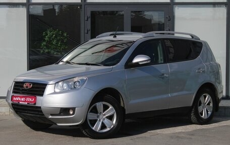 Geely Emgrand X7 I, 2014 год, 529 000 рублей, 1 фотография