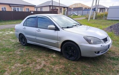 Mitsubishi Lancer IX, 2005 год, 230 000 рублей, 1 фотография