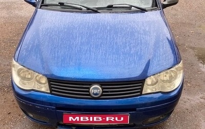 Fiat Albea I рестайлинг, 2008 год, 250 000 рублей, 1 фотография