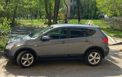 Nissan Qashqai, 2008 год, 900 000 рублей, 1 фотография